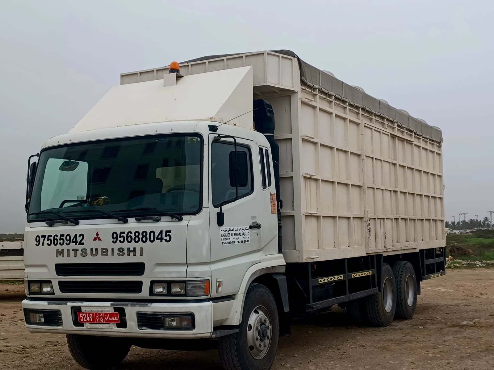 Covered Box Truck Transport in Oman